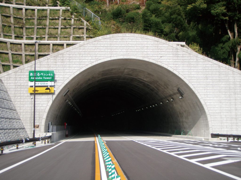 余部トンネル
