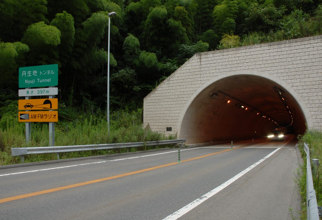 丹生池トンネル